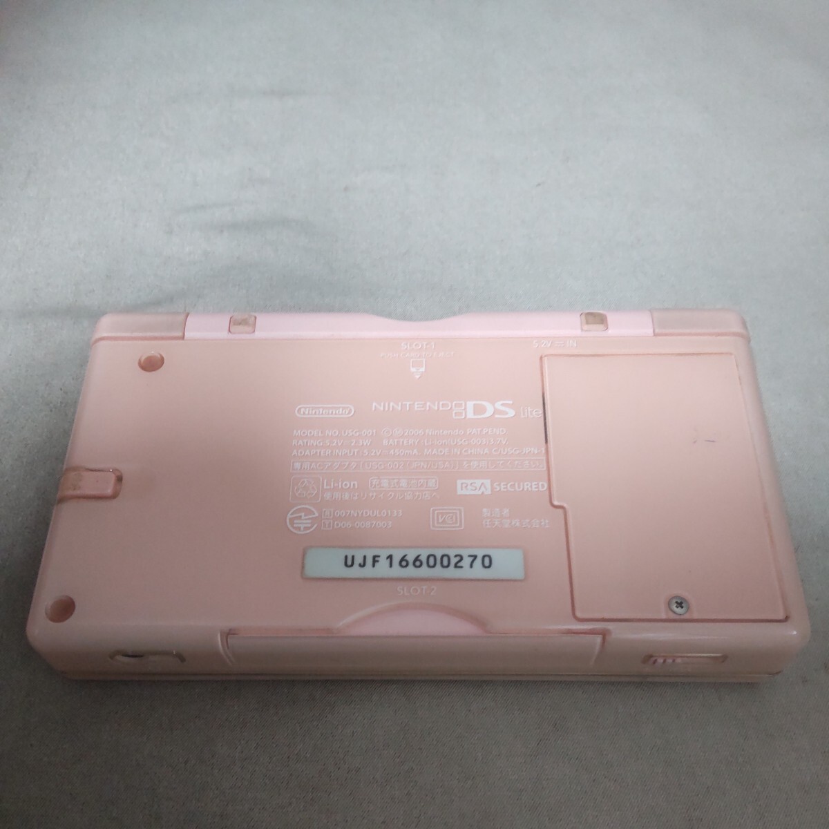 HK1923 Nintendo DS lite 本体のみ ニンテンドー/任天堂 簡易動作確認OK 動作品 現状品 送料無料の画像9