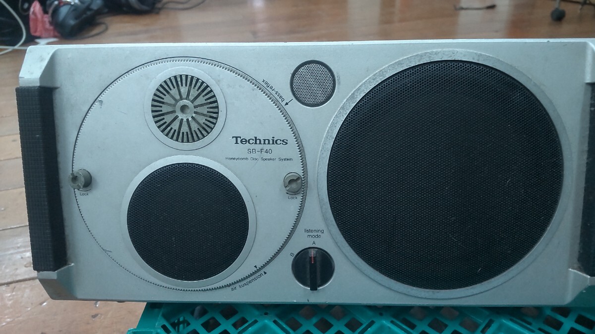 Yahoo!オークション - H1927 Technics SB-F40 スピーカー ペア Yahoo!オークション - H1927 Technics SB-F40 スピーカー ペア