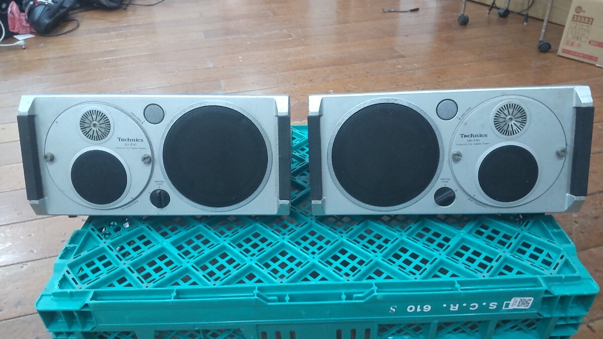 Yahoo!オークション - H1927 Technics SB-F40 スピーカー ペア Yahoo!オークション - H1927 Technics SB-F40 スピーカー ペア