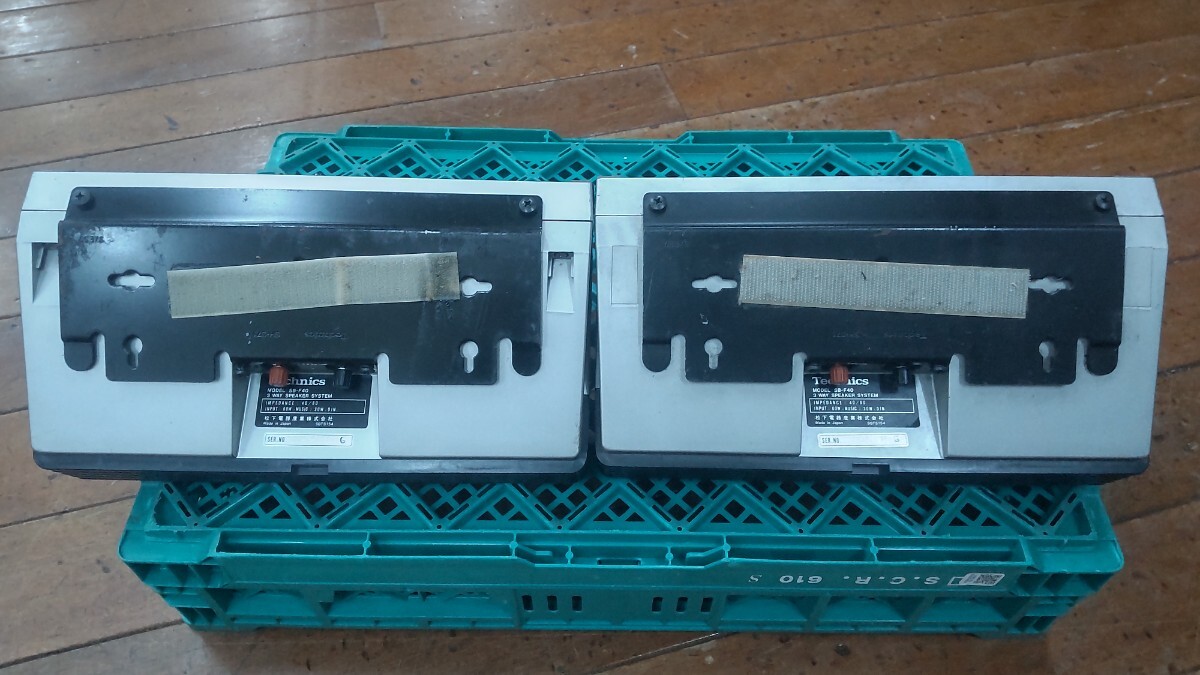 Yahoo!オークション - H1927 Technics SB-F40 スピーカー ペア Yahoo!オークション - H1927 Technics SB-F40 スピーカー ペア