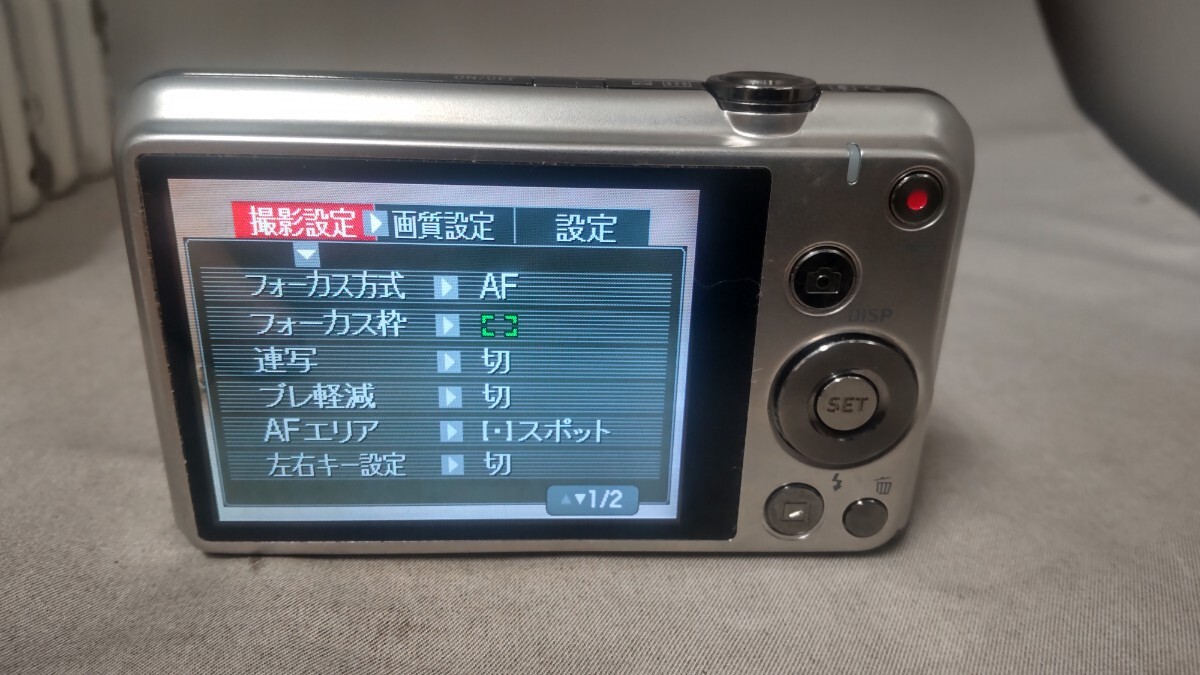 H1978 CASIO EXILIM EX-Z31 コンパクトデジタルカメラ 小型デジカメ/カシオ/エクシリム 簡易動作確認OK 動作品 現状品 送料無料 _画像5