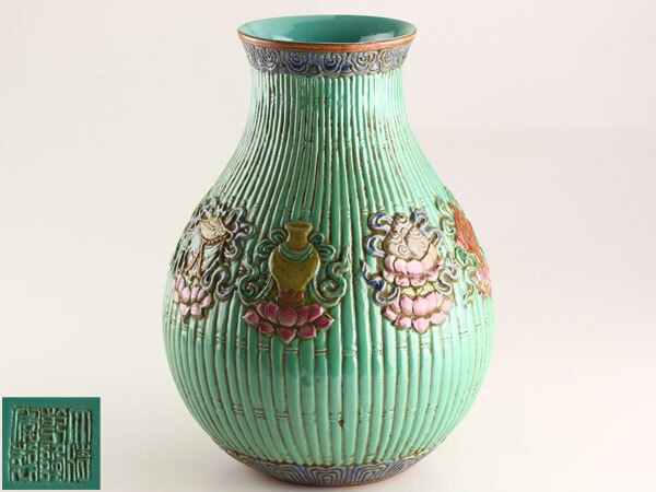 中国美術 大清乾隆年製 法華 葡萄紋 花瓶 C2025の画像1