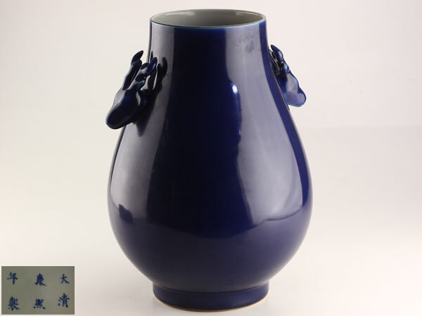 中国美術 大清康煕年製 瑠璃釉 双耳瓶 花瓶 高さ31.7ｃｍ C2026の画像1