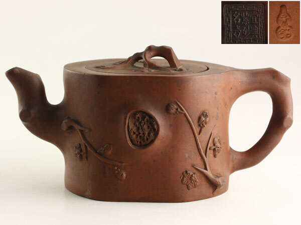 中国美術 宜興紫砂名壷 朱泥 梅 急須 煎茶道具 D2309の画像1