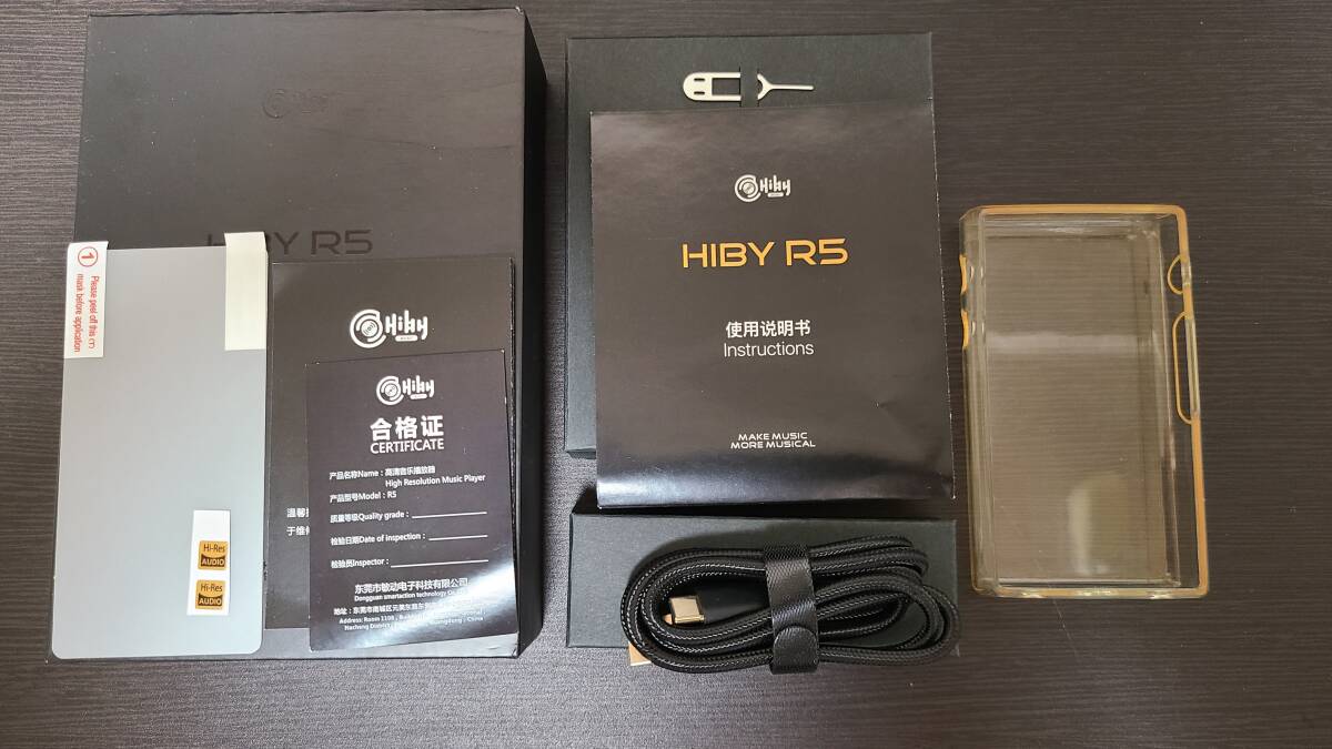 【中古美品】Hiby R5 Gen1 デジタルオーディオプレイヤー DAP _画像5
