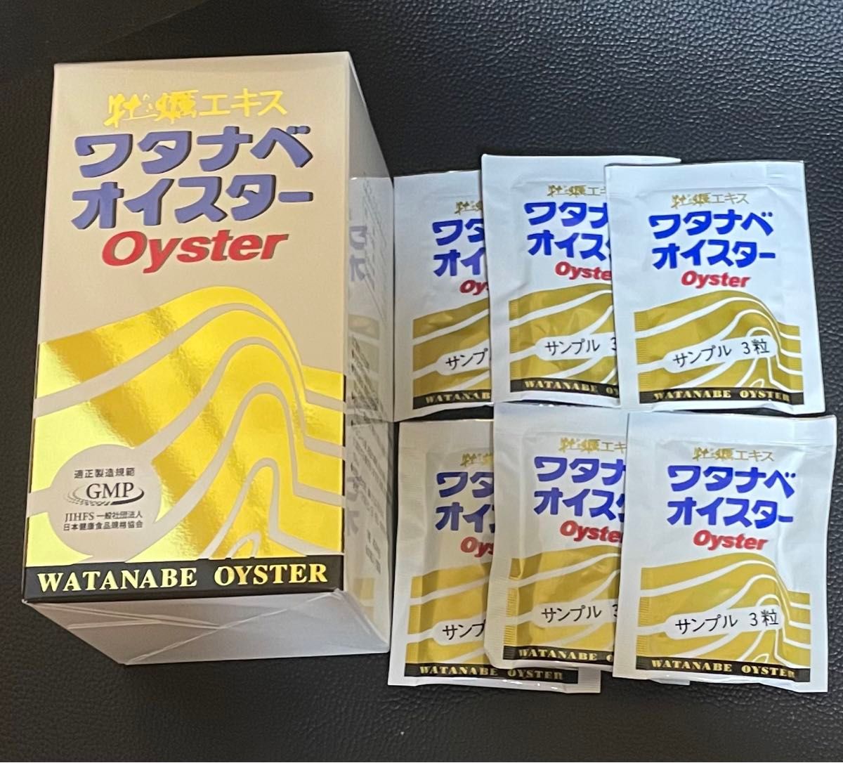 激安その他 - ワタナベオイスター600錠 激安その他 - ワタナベオイスター600錠
