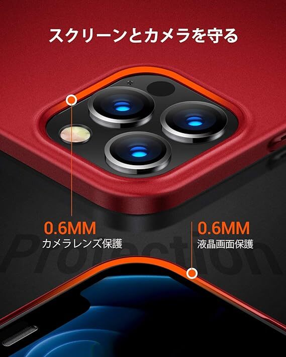 TORRAS iPhone 12/12 Pro 用ケース 6.1インチ 薄型 耐衝撃カバーレッドWisdom Series_画像4