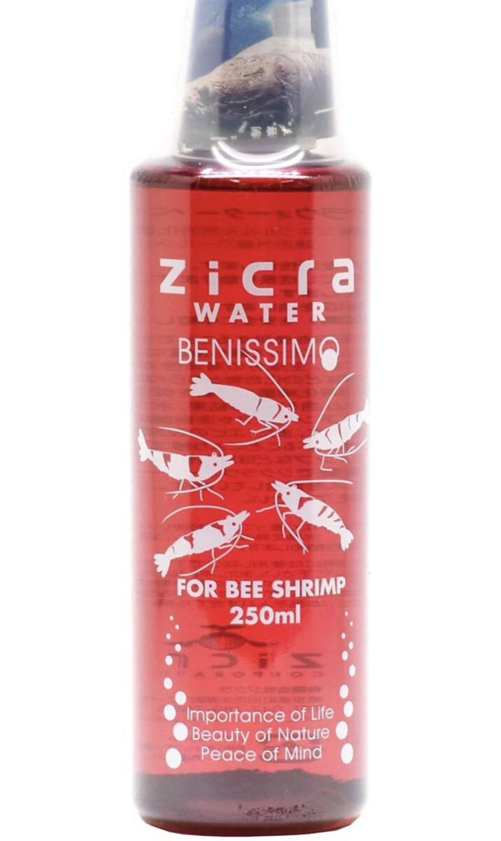  axis la(Zicra) axis la water red simo bee shrimp for 250ml