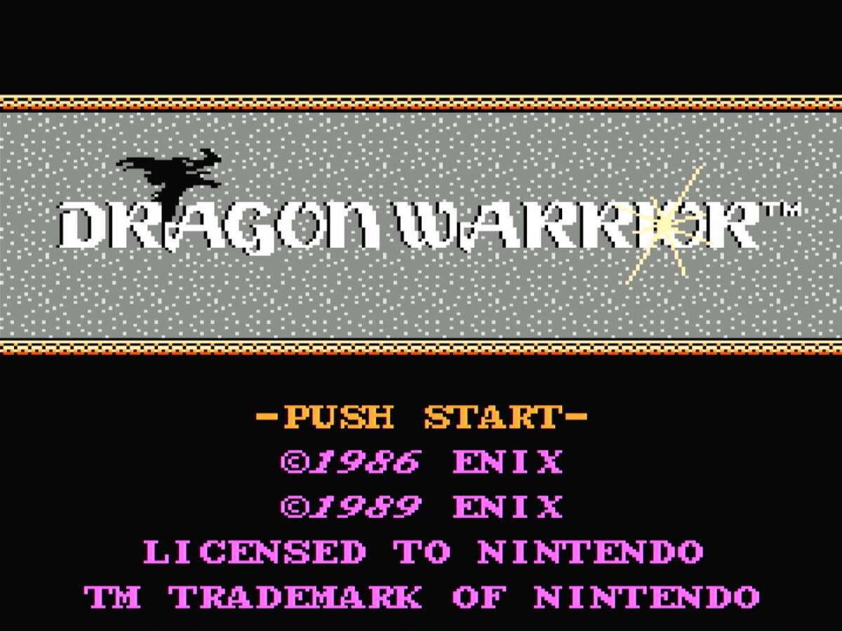 ★中古 NES DRAGON WARRIOR ドラゴンクエスト 北米版_画像5