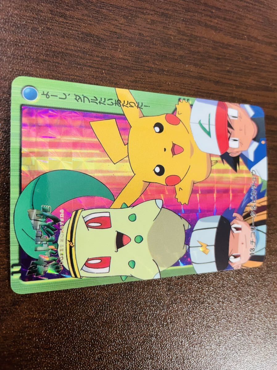 即決◆ 13 ピカチュウ ポケモン カードダス pocket monsters anime collection アニメコレクション カード 【9】_画像9