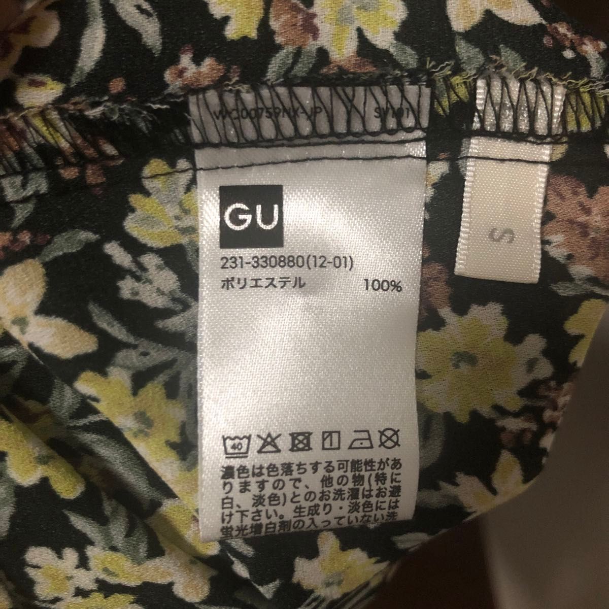 GU フラワープリントレースアップワンピース(半袖) ペチコート付き