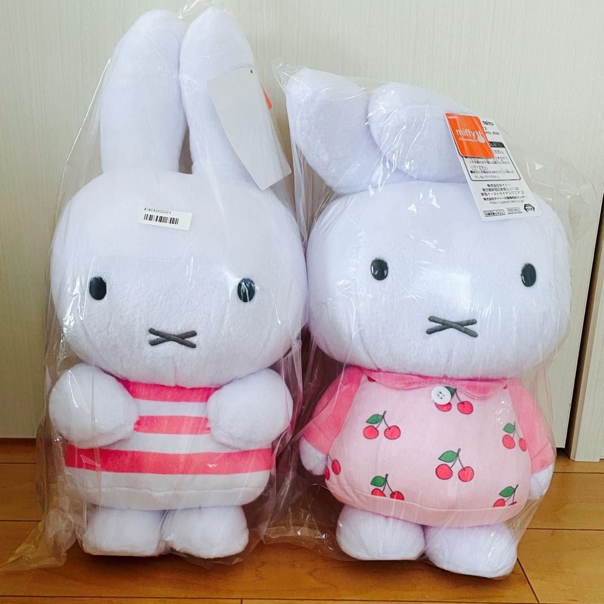 ミッフィー 特大サイズ MORE ぬいぐるみvol 11 spring 2023 ミッフィー 特大サイズ MORE ぬいぐるみvol 11 spring 2023