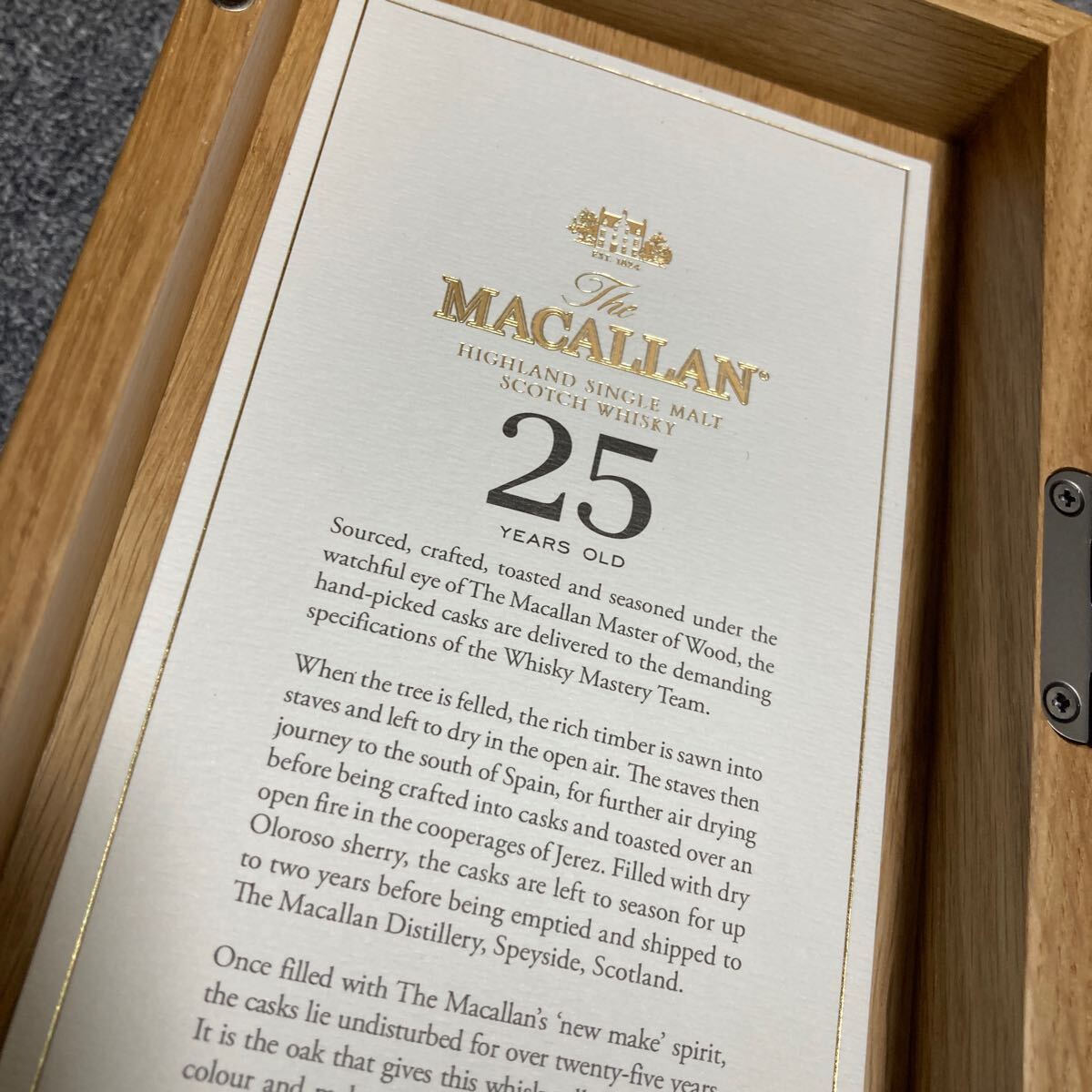 ザ・マッカラン 25年 700mlびん 1本シングルモルトウイスキー の画像8