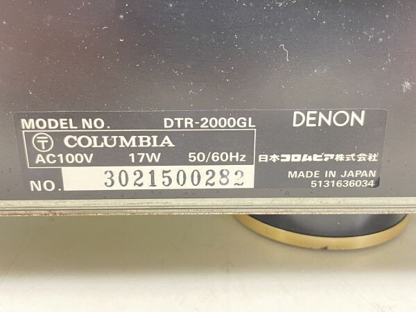 X911-N30-1913 DENON デノン テープデッキ DTR-2000GL DATデッキ デジタルオーディオテープデッキ 現状品②の画像9