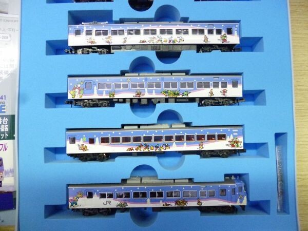 Y430-N37-862 MICRO ACE A-4141 185系 200番台 シュプール号 フルフル塗装 ベストリニューアル 7両セット Nゲージ 鉄道模型 現状品①の画像5