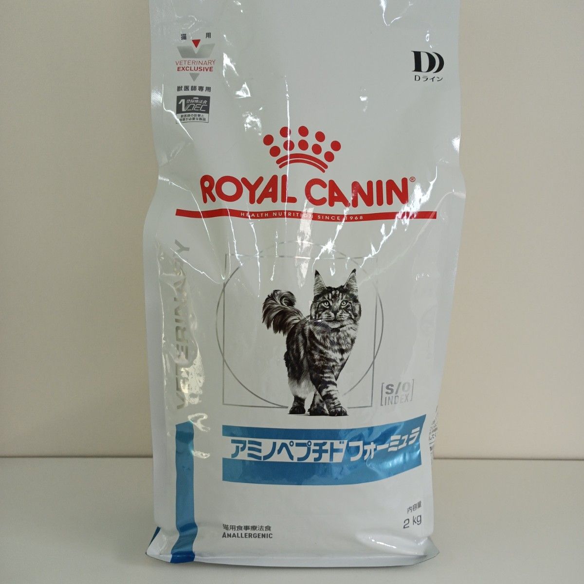 ロイヤルカナン アミノペプチドフォーミュラ 猫用 2kg 1袋