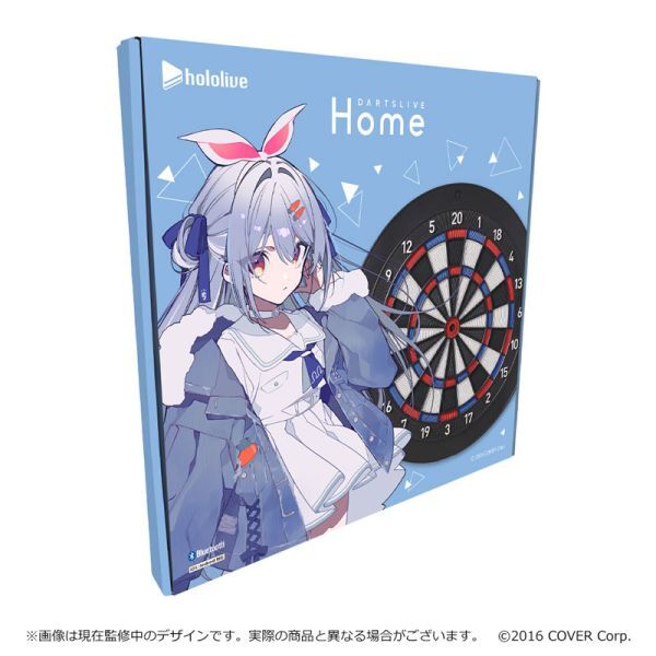 ★DARTSLIVE Home ホロライブ限定パッケージ 兎田ぺこらVer.(システムボイス付)(ダーツ ボード) 沖縄・離島は送料着払の画像2