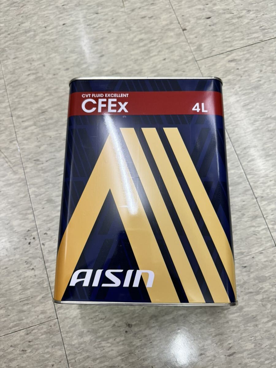 未使用 未開封 アイシン AISIN オイル ATF フルード CVT CVTF 4L CFEx CFE ミッションオイル ミッションフルード 合成油 変速機オイル_画像1