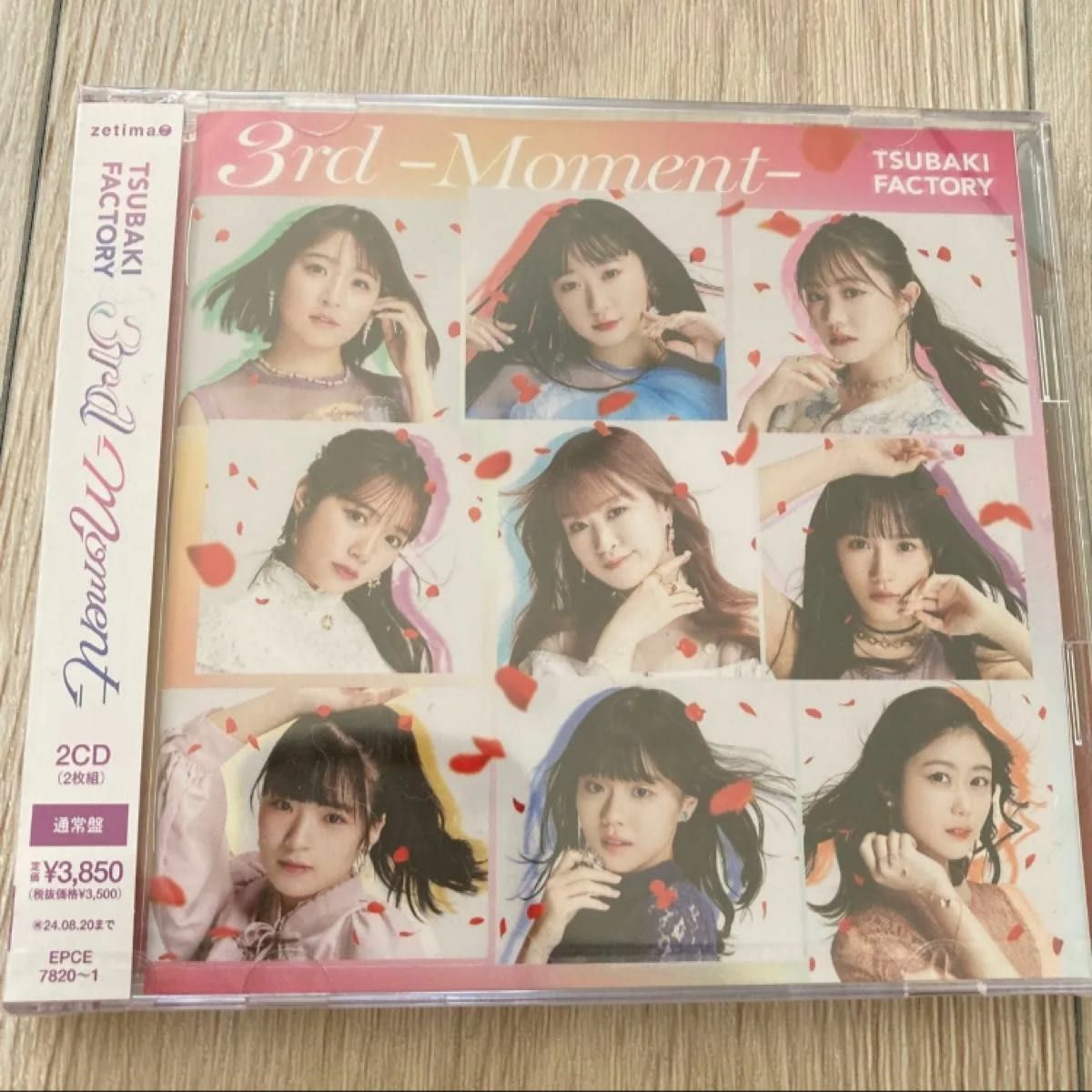 新品未開封つばきファクトリー　アルバム　3rd -Moment- 通常盤