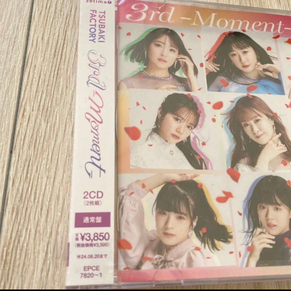 新品未開封つばきファクトリー　アルバム　3rd -Moment- 通常盤