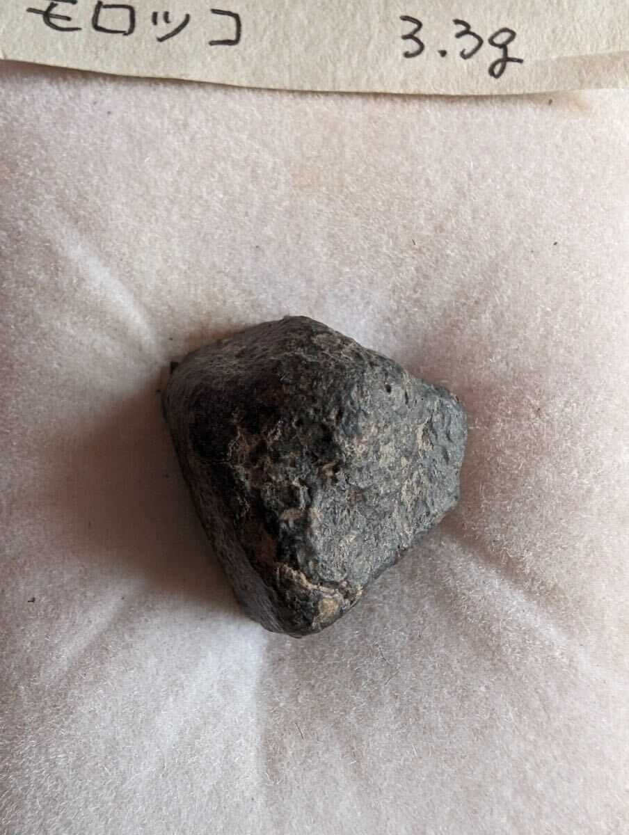 石質隕石 (chondrite コンドライト) NWA869 モロッコ サハラ砂漠 標本の画像2