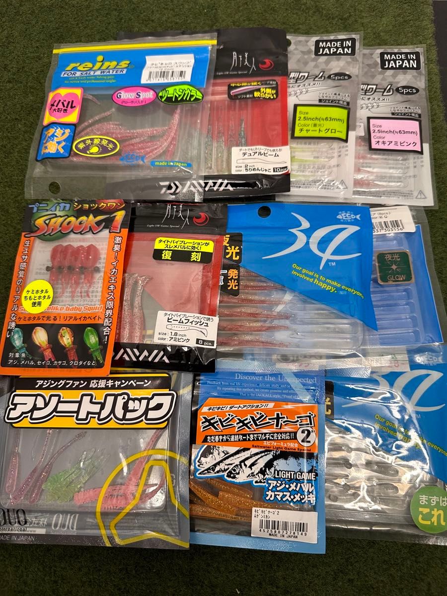 NO.3306 アジング・メバリングワーム　未開封品2点　開封品9点セット　11点セット