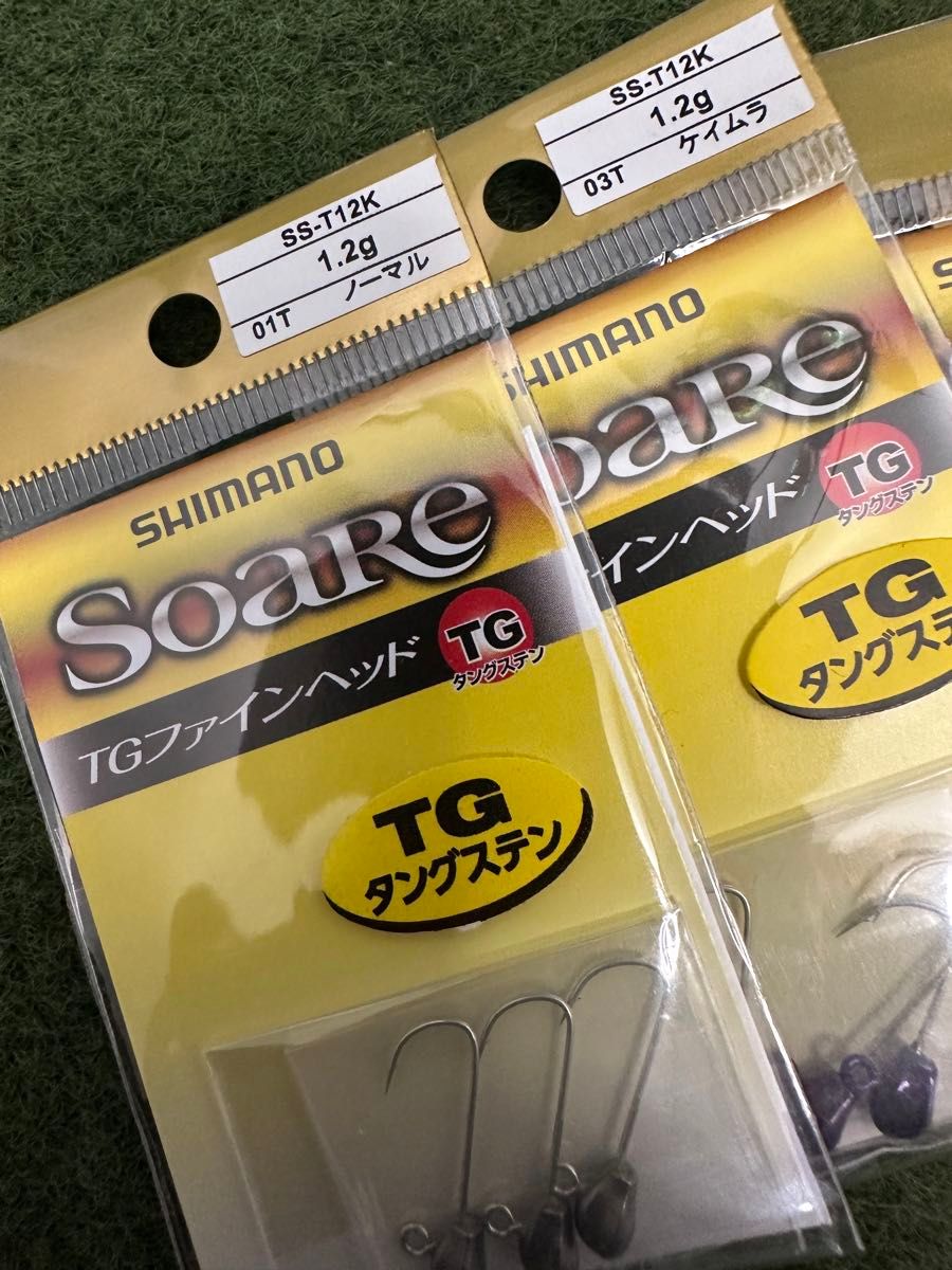  NO.3430 シマノ ソアレ TGファインヘッド 1.2g5点1.6g 5点  未開封品10点セット