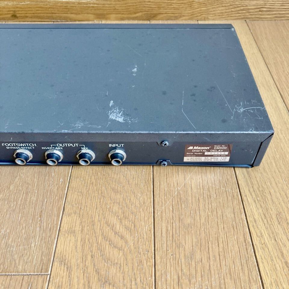 MAXON DM-500 デジタルディレイの画像6