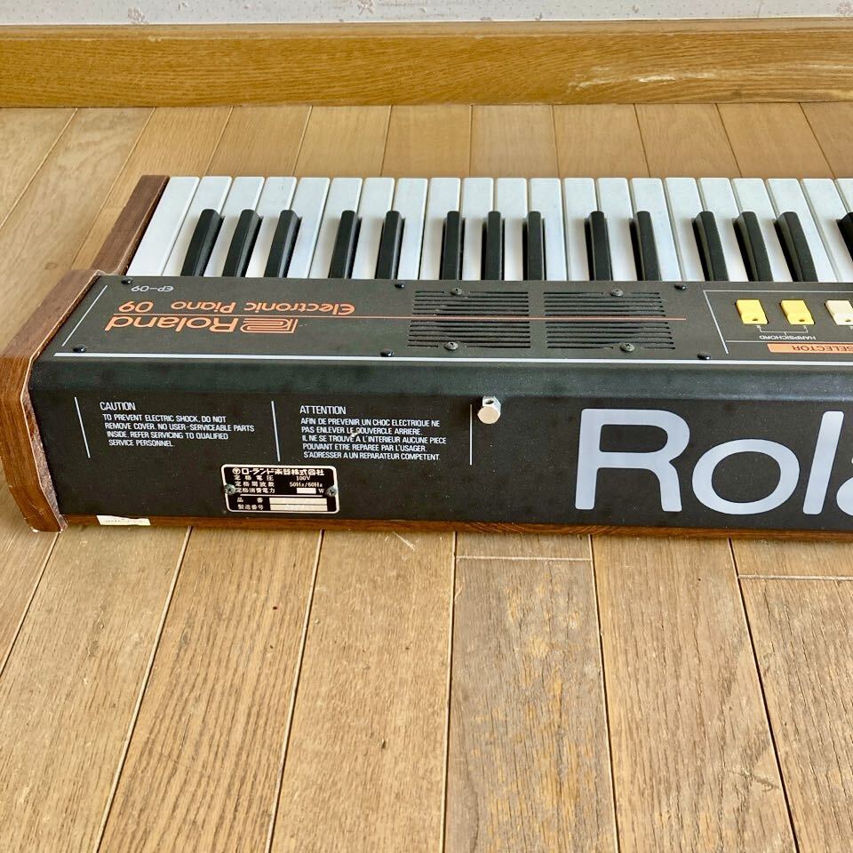 Roland ローランド EP-09 電子ピアノの画像7