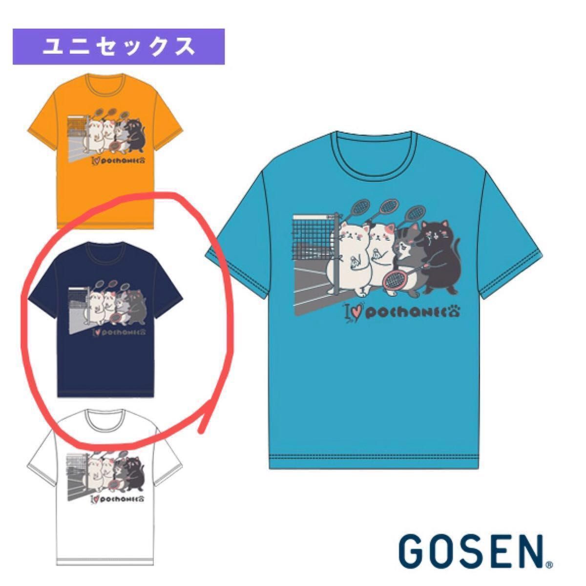 GOSEN POCHANECOぽちゃ猫バトミントンTシャツユニ（NPT59）ゴーセン テニスバドミントン ウェア