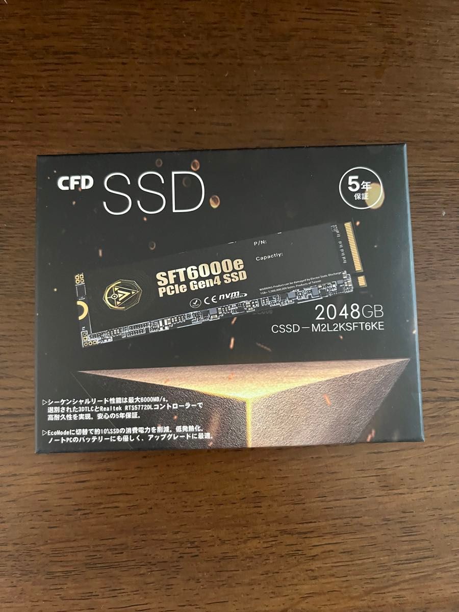 CFD SSD M.2 NVMe SFT6000e SSD 2TB