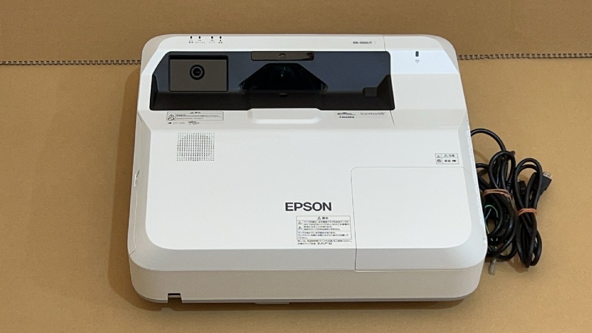 簡易チェック★動作品 EPSON エプソン プロジェクター EB-696UT ランプ使用時間:高43h、低0h☆投影OK★EP1554