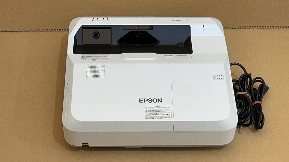 簡易チェック★動作品 EPSON エプソン プロジェクター EB-696UT ランプ使用時間：高43h、低0h☆投影OK★EP1554_画像1