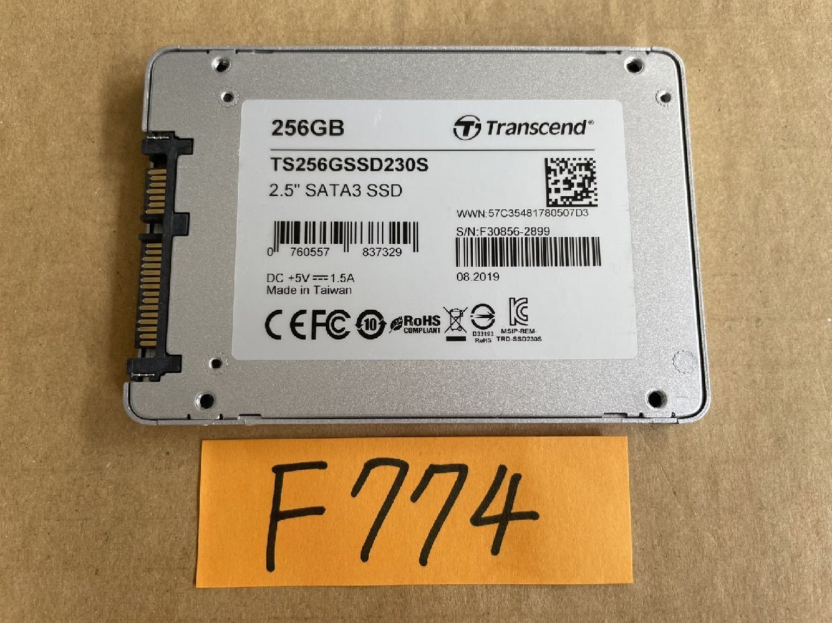 送料無料 Transcend TS256GSSD230S SSD 2.5インチ SATA SSD256GB 使用時間121H★F774_画像3