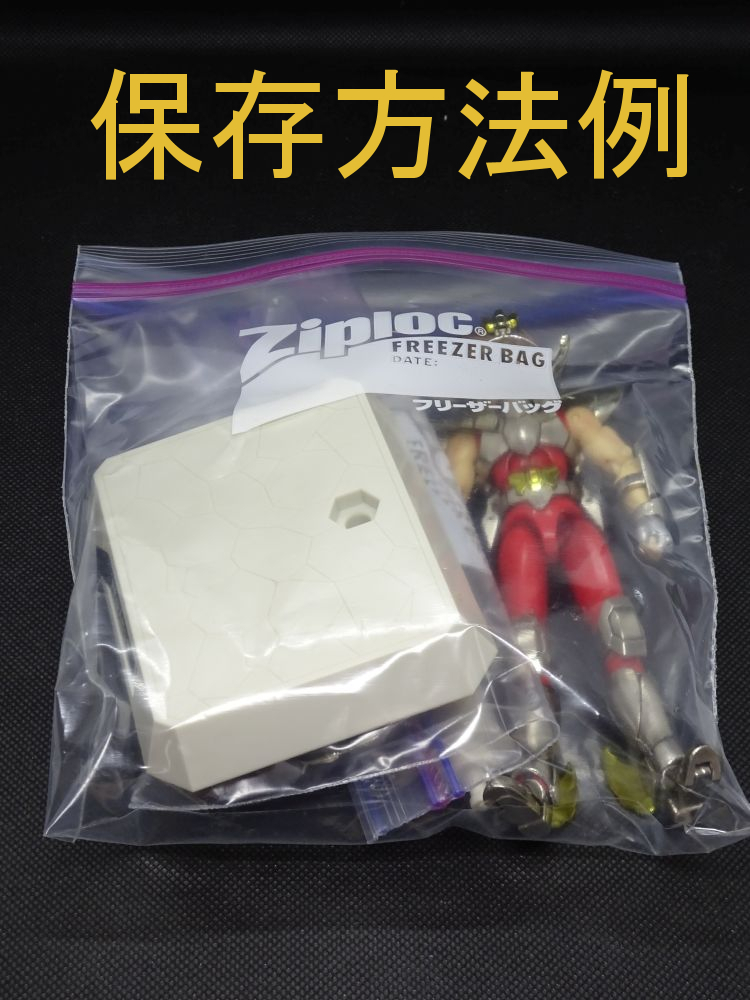 【1円～】【箱無しジャンク】 聖闘士聖衣神話　キグナス氷河　初期青銅聖衣　セイントクロスマイス_画像8