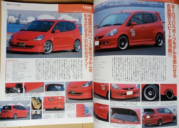 ハイパーレブ ホンダFIT★フィットGD1カスタムGD3改造チューニング社外品VTECドレスアップ絶版車L15A整備メンテナンス旧車コンパクトカーの画像5