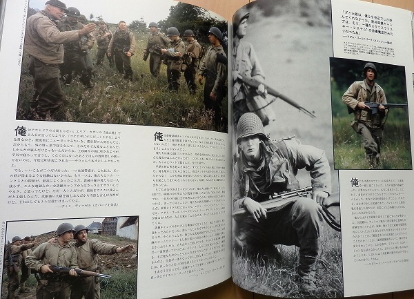 プライベートライアン 写真集★戦争映画WW2第二次世界大戦US ARMYアメリカ軍エアボーン米軍レンジャー陸軍ドイツ軍ナチス将校 空挺部隊の画像5