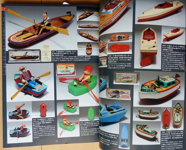 艦船アンティークトイ☆客船ビンテージ戦前TOYブリキ玩具 艦船アンティークトイ☆客船ビンテージ戦前TOYブリキ玩具