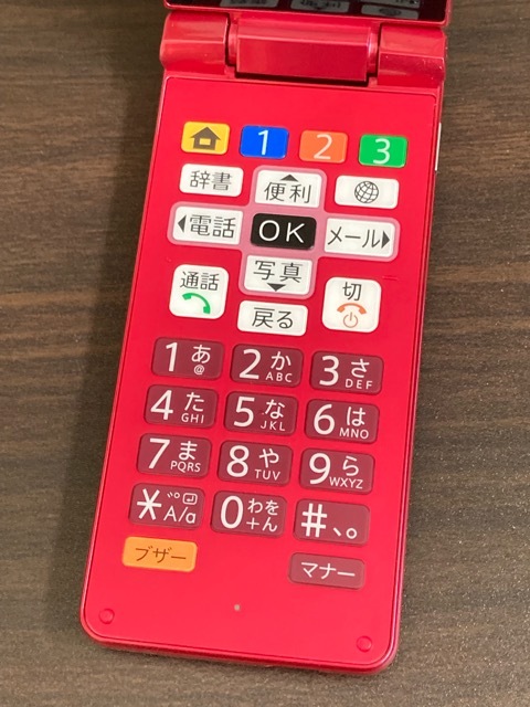 ほぼ未使用 使用なし かんたん携帯11 [ピンク] A207SH SIMフリー ソフトバンク ☆他社 利用OK☆ ナノSIM 4Gケータイ 【送料無料】の画像5