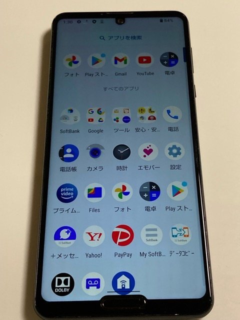 SoftBank SIMフリー Android 908SH AQUOS R5G 256GB 利用制限〇 スマホ本体 送料無料 一部タッチ不良 ※ジャンク Z34の画像6