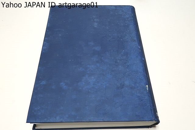0026539 韋注国語(重刻国語) 全10冊(21巻)揃 呉・韋昭 日本 0026539 韋注国語(重刻国語) 全10冊(21巻)揃 呉・韋昭 日本