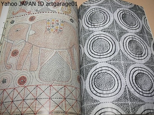 ヤフオク インドの民芸 柳宗理デザイン インドは民芸の宝 ヤフオク インドの民芸 柳宗理デザイン インドは民芸の宝