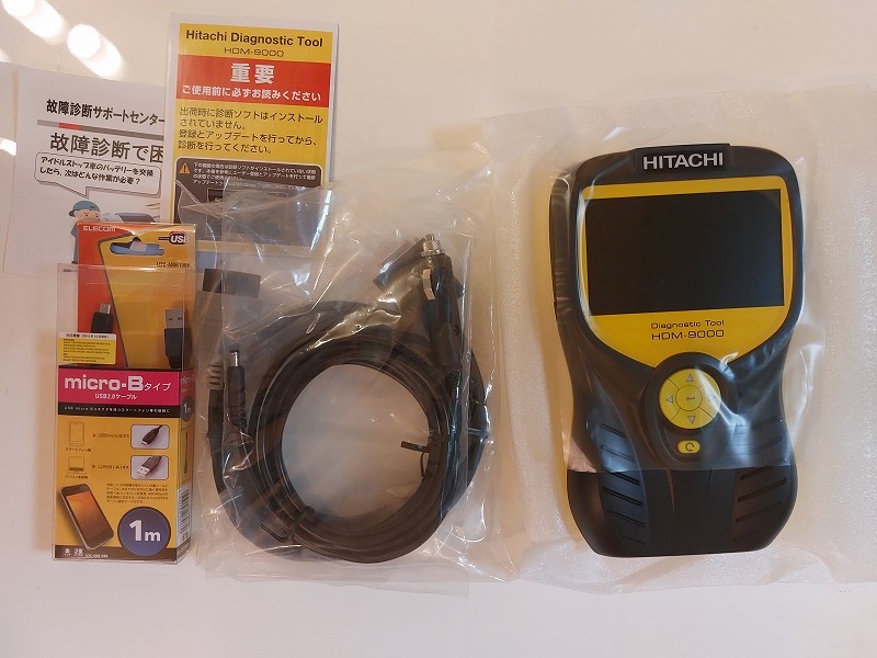 新品 日立 HDM-9000 ダイアグノスティックツール 故障診断機 スキャンツール _画像1