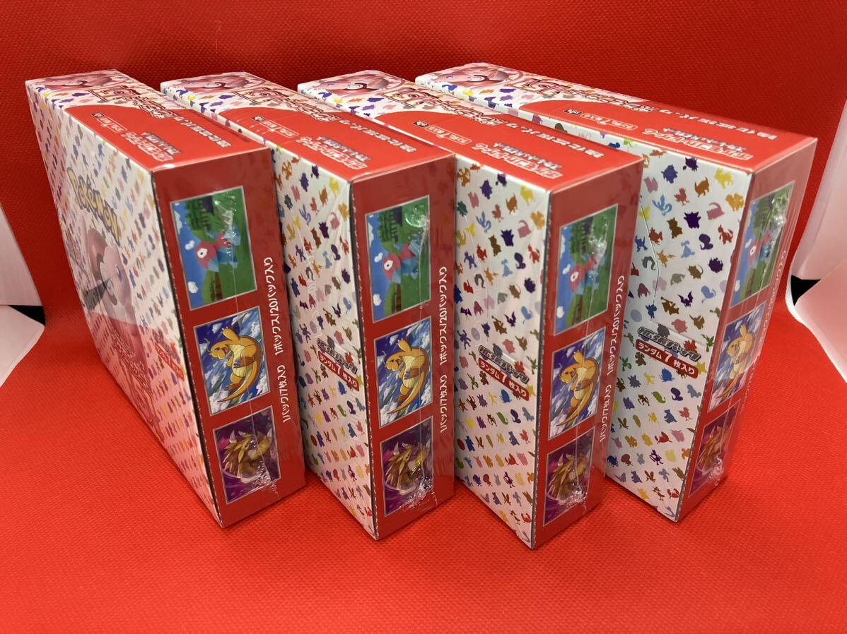 【BOX未開封】【シュリンク付き】【4BOXセット】 151 ポケモンカードゲーム 4ボックスの画像4