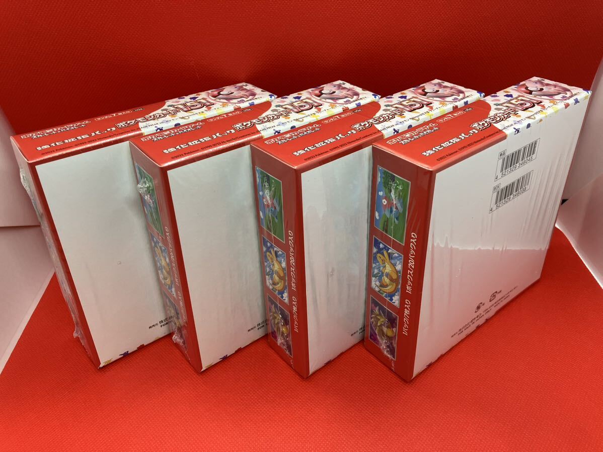 【BOX未開封】【シュリンク付き】【4BOXセット】 151 ポケモンカードゲーム 4ボックスの画像5