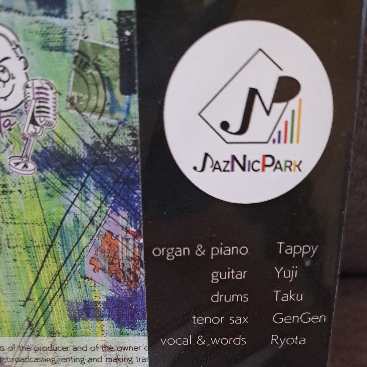【新品 CD】JAZNIC PARK ファーストアルバム ( ジャズニックパーク)  バンドロゴ入り缶バッジ付 ジャズ