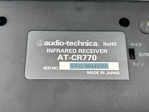  operation goods audio-technica infra-red rays cordless microphone AT-CLM770T. light vessel AT-CR770 battery charger BC700 Audio Technica 