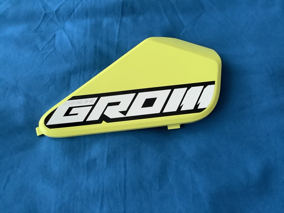 グロム GROM MSX JC92 2021～ 83520-K26-G00ZE カバーセツトＢ，Ｌ．サイド シルバーメタ NH411M 純正品 同梱割引_画像3