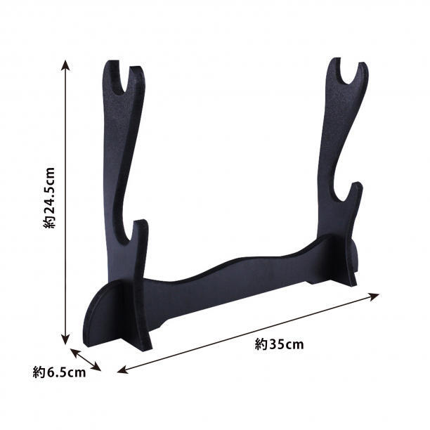 刀置き 刀掛け 刀掛台 二本掛け 竹刀 木刀 模造刀 日本刀 剣 コレクション_画像7