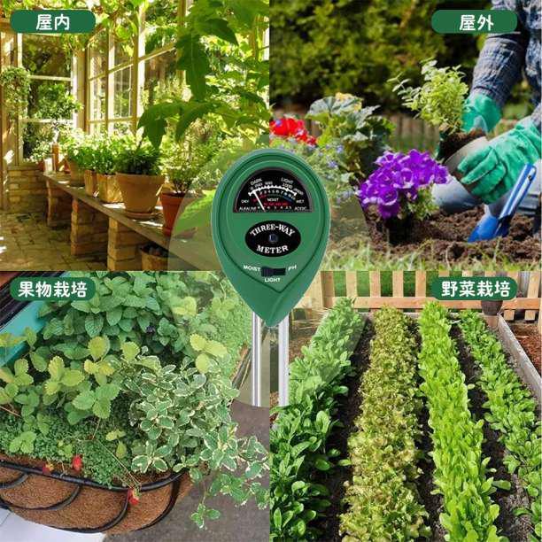 土壌 酸度計 水分 測定器 PH 湿度 テスター 家庭菜園 農業 光 植物 野菜の画像5
